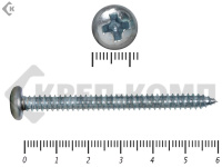 Шуруп с полукруглой головкой DIN7981 6,3х 60 (700шт)