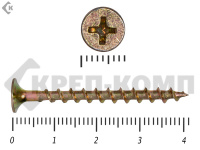 Саморез жёлтый цинк PH-2, по дереву 3,5х41 (8000шт)