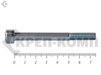 Винт с внутренним шестигранником,цинк DIN912 5 х75 МОСКРЕП (10шт)