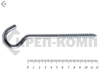 Шуруп с полукольцом 8х120 (2шт)