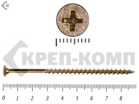 Саморез жёлтый цинк PH-2, по дереву 4,2х89 (2000шт)